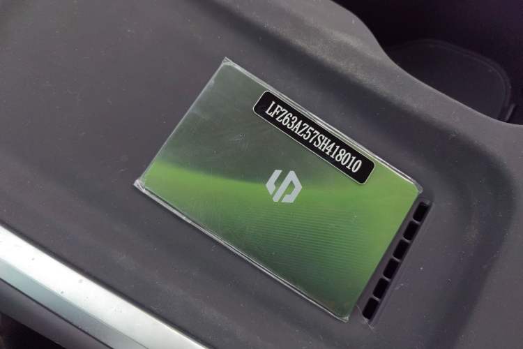 Used Leapmotor C16 2026 Pure Electric 630 LiDAR Zhizun Edition 5 Seats