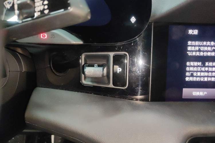 Used Porsche Taycan 2020 Taycan
