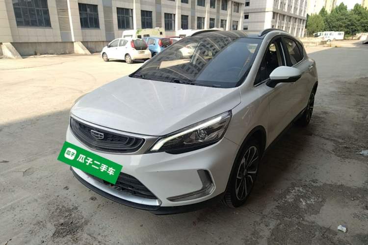 Used Geely Auto Emgrand GS 2019 1.5TD DCT Active Pro 260T Guazi used car, China used car export, Used car for sale, Used cars, Cheapest cars for sale