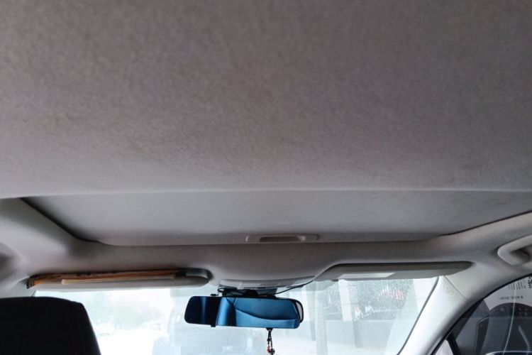 Used Toyota Corolla 2021 1.2T S-CVT Elite PLUS Edition Headliner