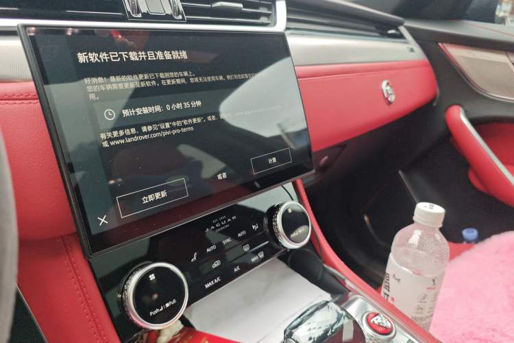 Used Jaguar F-PACE 2024 P250 R-Dynamic SE