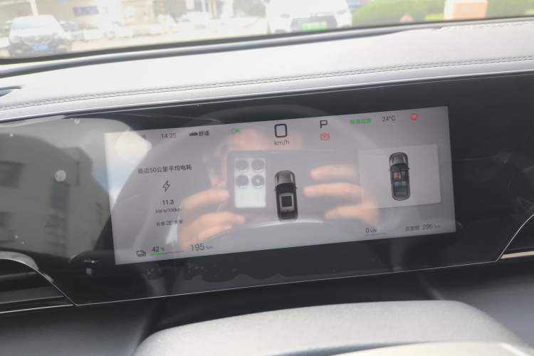 Used BYD Qin L 2025 EV 470KM Leading Edition
