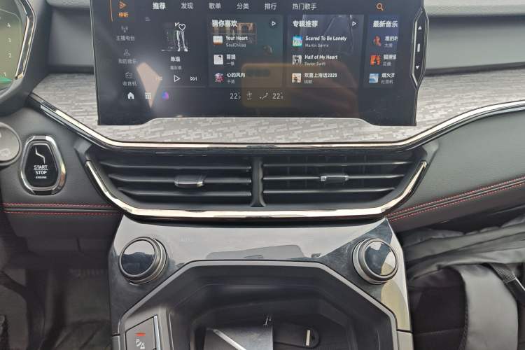 Used Lynk & Co 06 2020 1.5T JinPro model