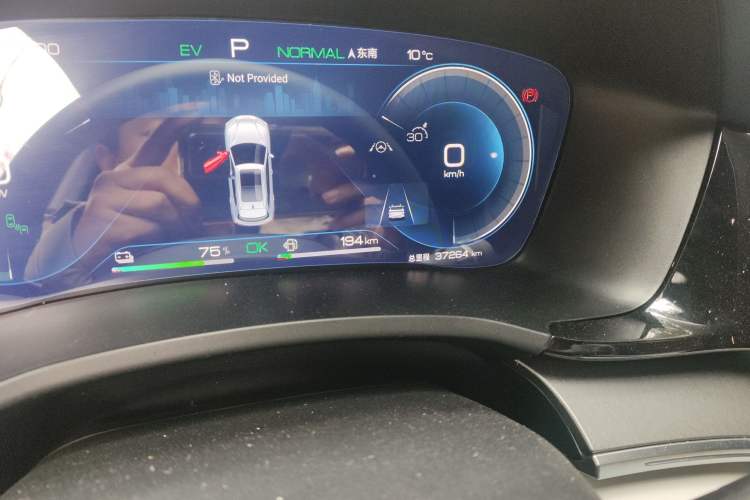 Used BYD Song PLUS New Energy 2023 Champion Edition DM-i 150KM Flagship PLUS 5G Odometer Close Up