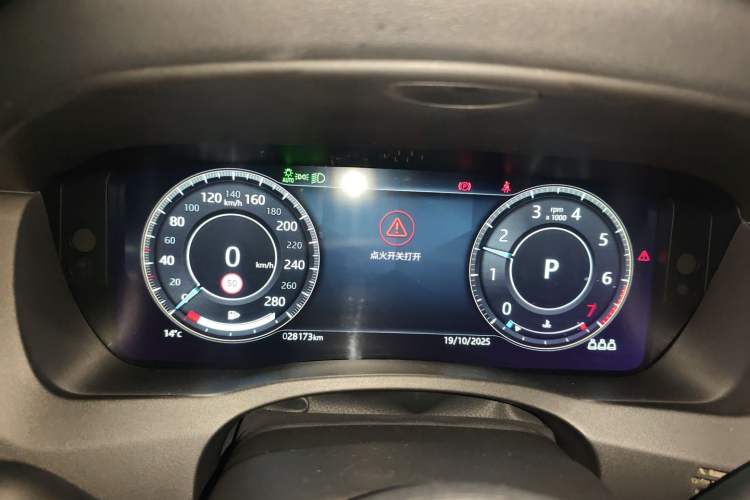 Used Jaguar XEL 2022 2.0T 250 PS R-DYNAMIC S Advanced Sport Edition
