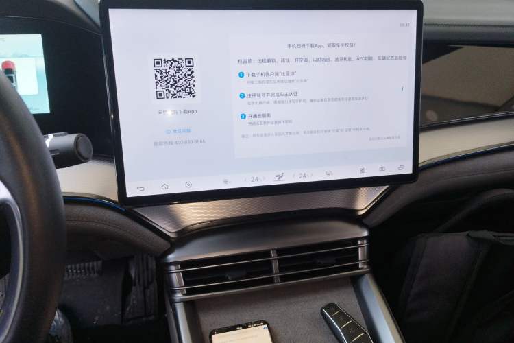 Used BYD Seal 07 DM-i 2025 DM-i 1.5L 125km Prestige Model
