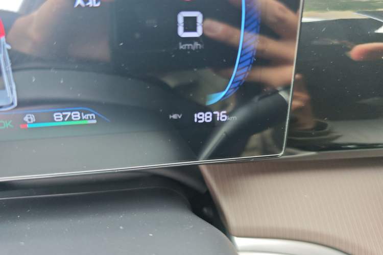 Used BYD Song Pro New Energy 2022 DM-i 110km Flagship Model
