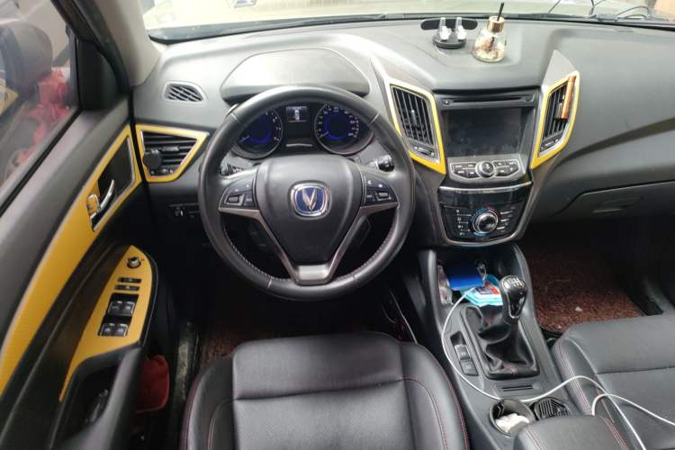 Used CHANGAN CS75 2016 1.5T Manual FENGSHANG Model Steering Wheel