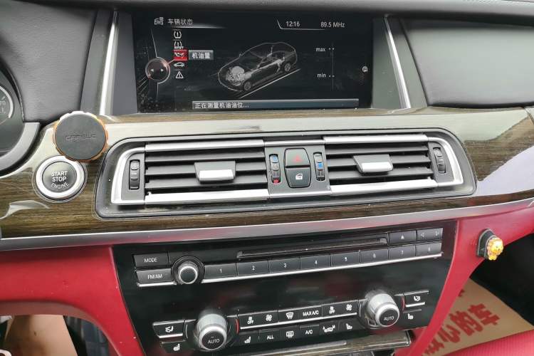 Used BMW 7 Series 2011 730Li Elegant Model Audio And AC Panel