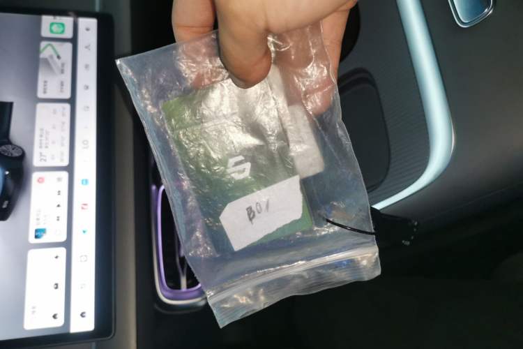 Used Leapmotor B01 2025 550 LiDAR Edition