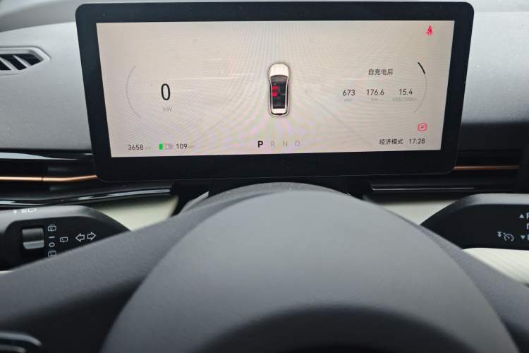 Used Bestune Yueyi 03 2025 445km Joyful Edition