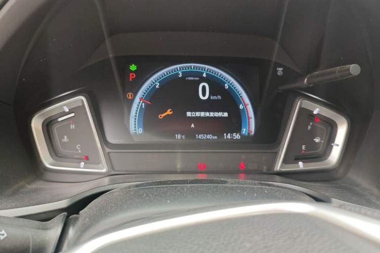 Used Honda Crider 2019 180 Turbo CVT Leading Edition China VI
