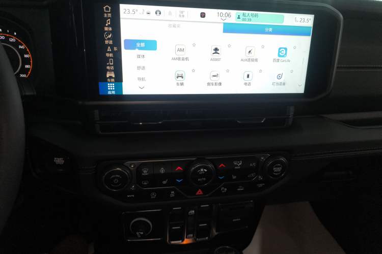 Used Jeep Wrangler 2024 2.0T Sahara Four-Door Edition