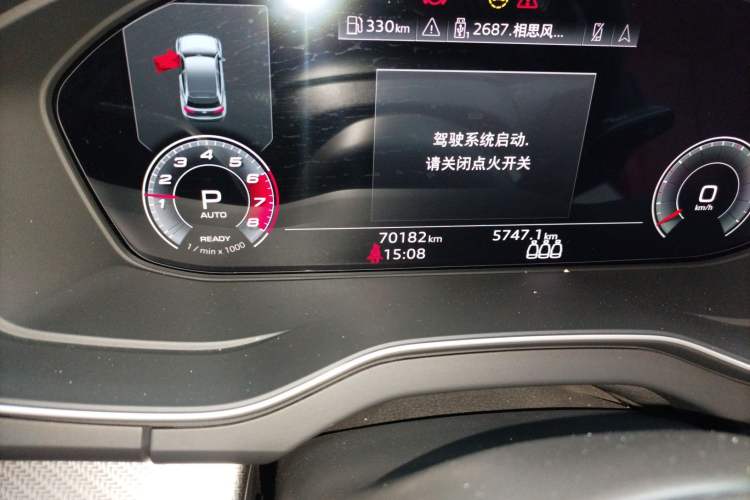 Used Audi Q5L Sportback 2022 40 TFSI Luxury Model