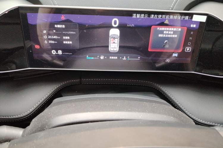 Used Geely Auto Emgrand X7 Sport 2023 Boyue COOL 1.5TD Smart Connectivity Model