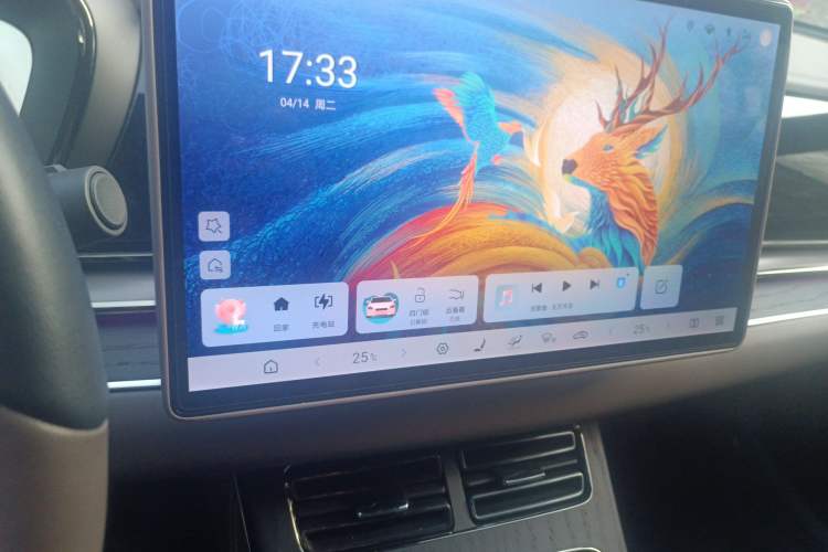 Used BYD Han 2024 DM-i Glory Edition 121KM Premium Model Audio And AC Panel