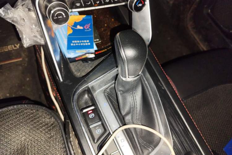 Used Geely Auto Binray 2019 200T DCT Binchi Edition Gear Lever