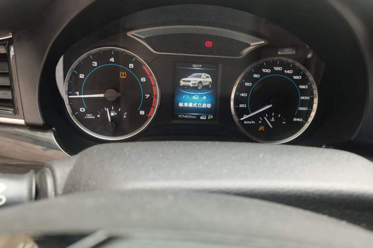 Used Haval H7 2017 Blue Label H7L 2.0T Automatic Prestige Model
