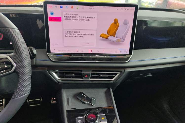 Used Volkswagen Tiguan L 2024 PRO 380TSI Four-Wheel Drive R-Line Smart Edition Audio And AC Panel