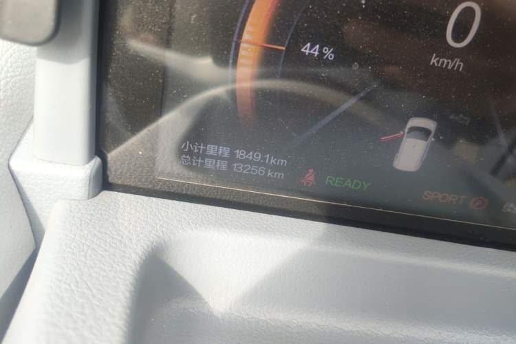 Used Bestune Pony 2025 222km Lightning Horse