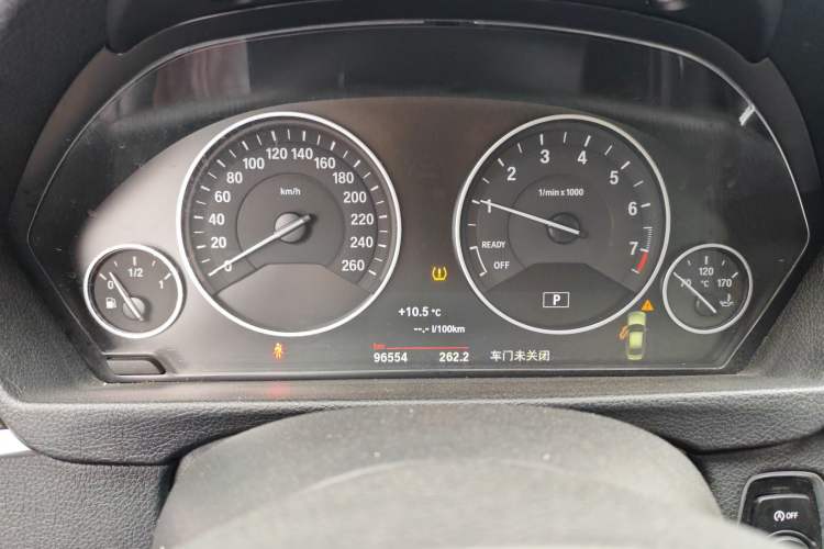 Used BMW 3 Series 2018 320Li Fashion Model