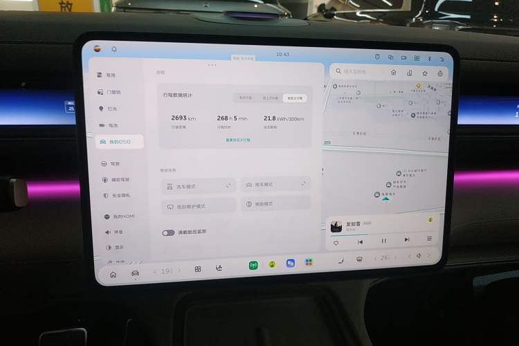 Used Nio ES8 2026 Model 6-seat Executive Luxury Edition
