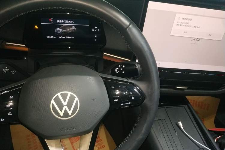 Used Volkswagen ID.UNYX 2024 Pro Long-Range Version