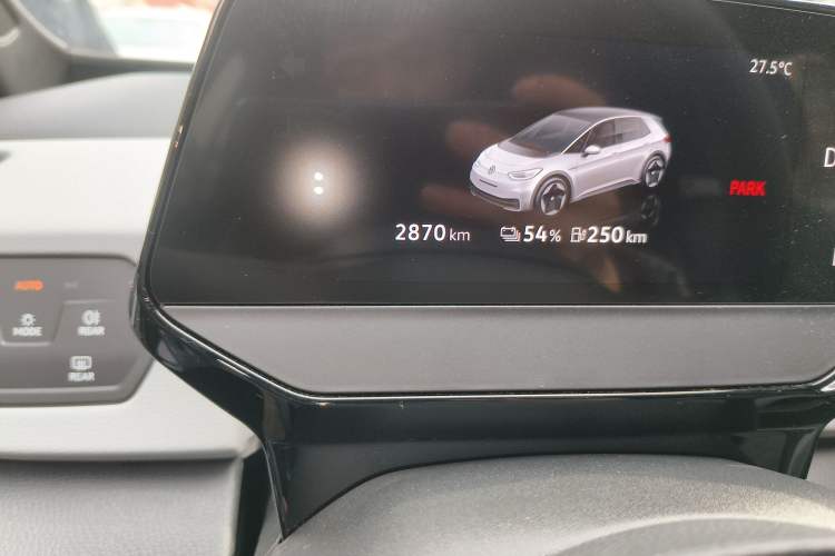 Used Volkswagen ID.3 2023 Pure Smart Edition
