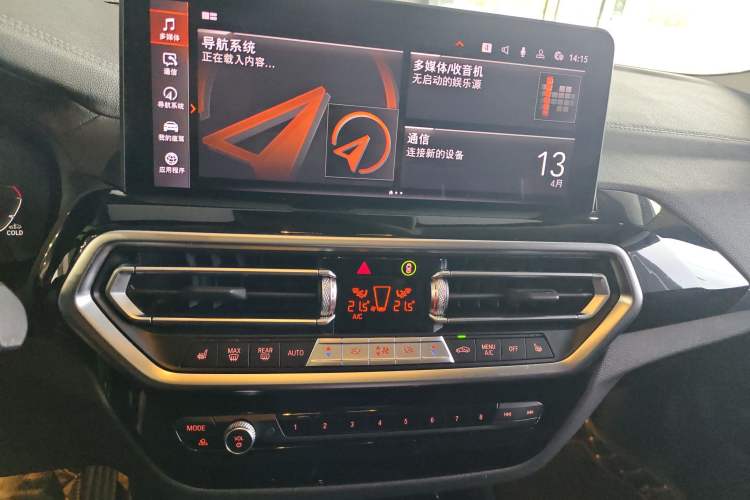 Used BMW X3 2022 Restyled xDrive25i M Sport Package Audio And AC Panel