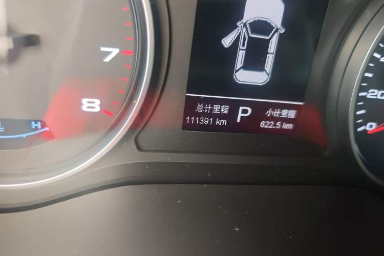 Used JAC Group Refine S4 2020 1.5T CVT Superior Trim