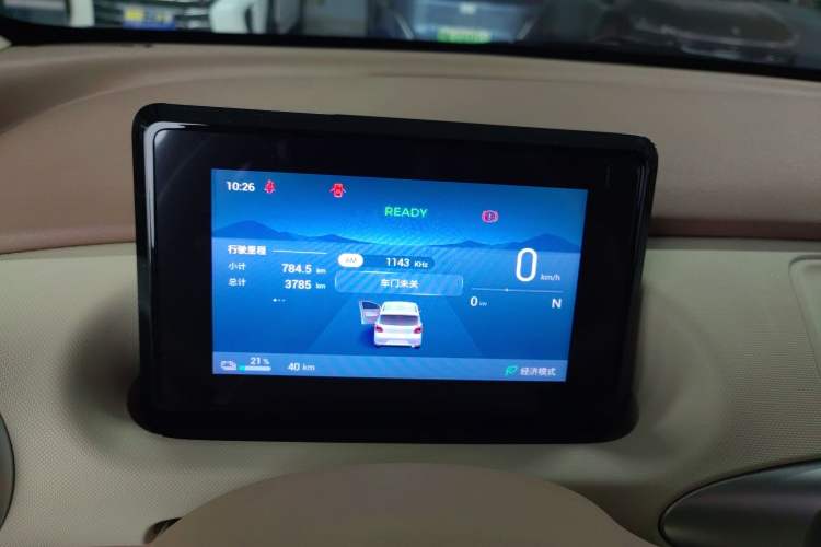 Used Wuling Hongguang MINIEV 2025 Four-Door Version Advanced Edition
