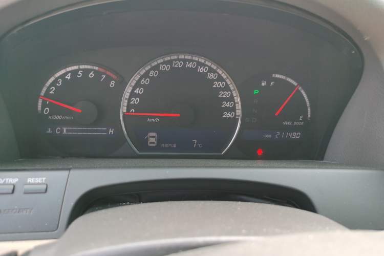 Used Toyota Crown 2007 2.5L Royal Special Edition