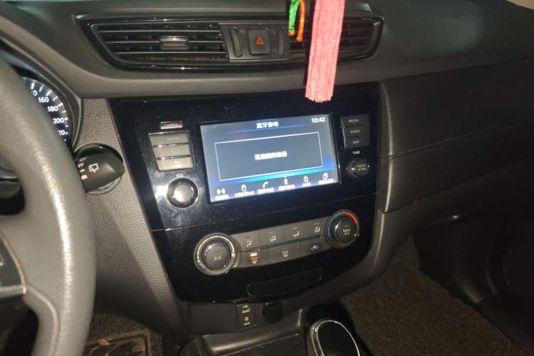 Used Nissan X-Trail 2017 2.0L CVT Comfort Edition 2WD