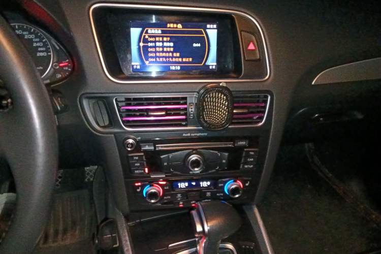 Used Audi Q5 2017 Plus 40 TFSI Technology Model