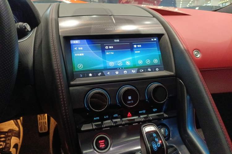 Used Jaguar F-TYPE 2021 P300 Rear-Drive First Edition Hardtop Version