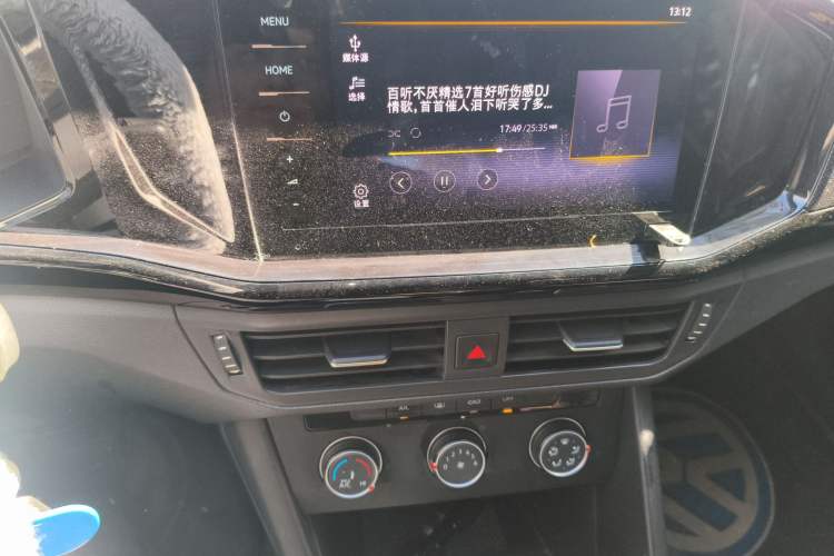 Used Volkswagen Tayron 2021 280TSI Two-Wheel Drive Comfort Connect Edition Audio And AC Panel