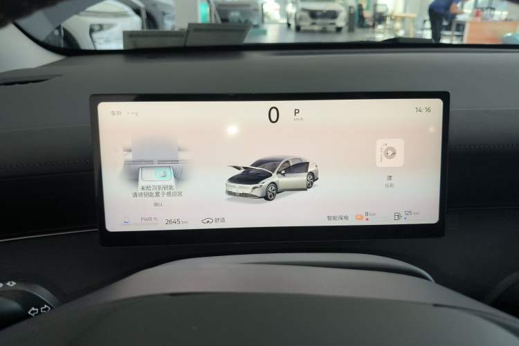 Used Nissan N6 2026 Model 180 Max