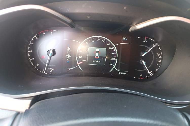 Used BAIC Senova D50 2018 1.5L CVT Prestige Smart Connect Edition