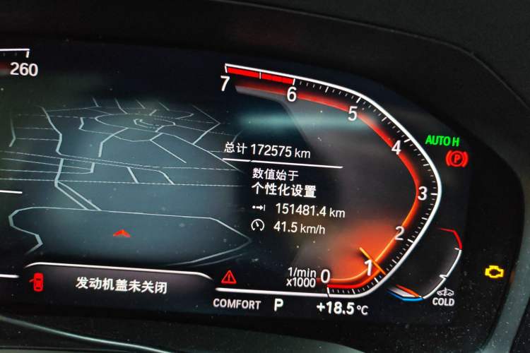 Used BMW 3 Series 2020 Restyled 325Li M Sport Package Odometer Close Up