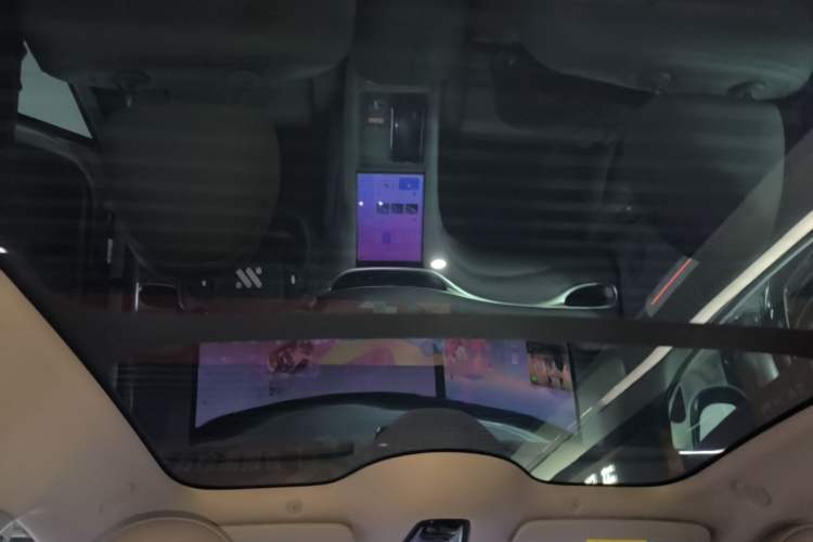 Used IM L6 2025 Ultra Model
