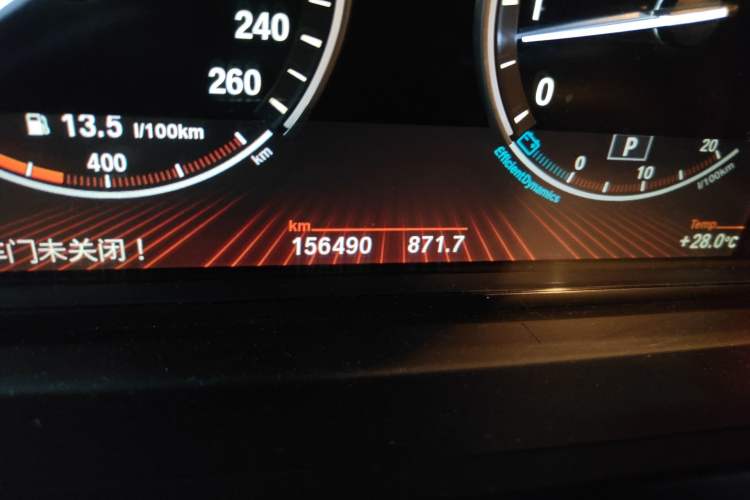 Used BMW 7 Series 2009 730Li Leading Model Odometer Close Up