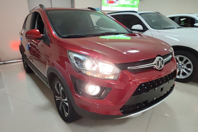 Used BAIC Senova X25 2015 1.5L Manual Elite Edition