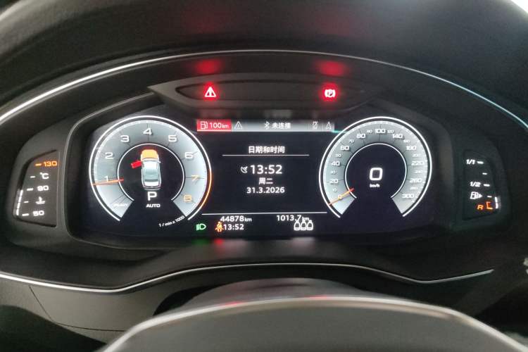 Used Audi A6L 2022 45 TFSI Prestige Dynamic Edition
