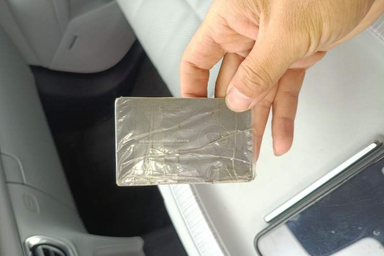 Used Deepal S09 2025 Rear-Drive Ultra+ Vehicle Key