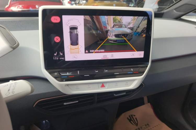 Used Volkswagen ID.3 2022 Pro Smart Edition