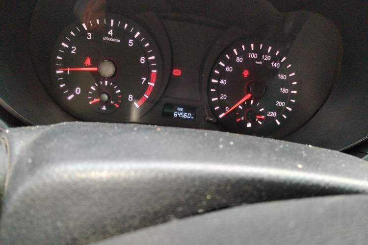 Used Haima Fumei 2015 1.6L Manual Prestige Model
