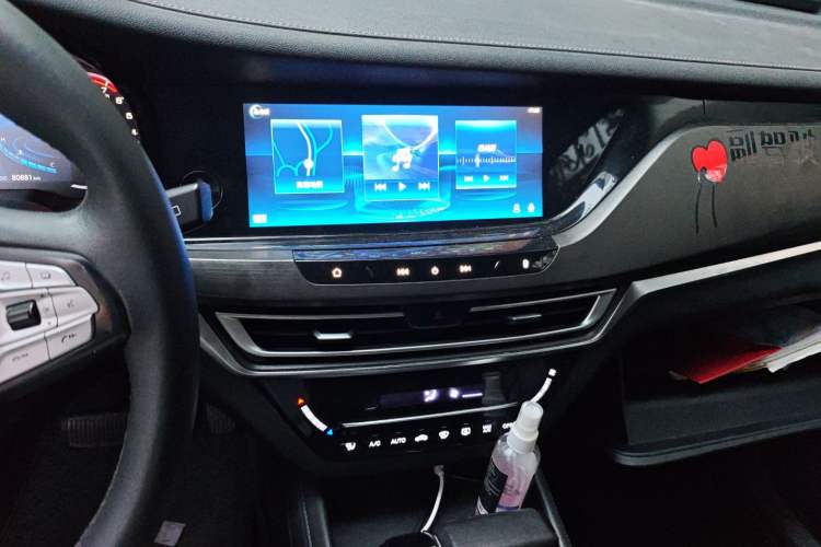 Used CHANGAN CS35PLUS 2021 Honor Million Edition 1.6L CVT Luxury Model