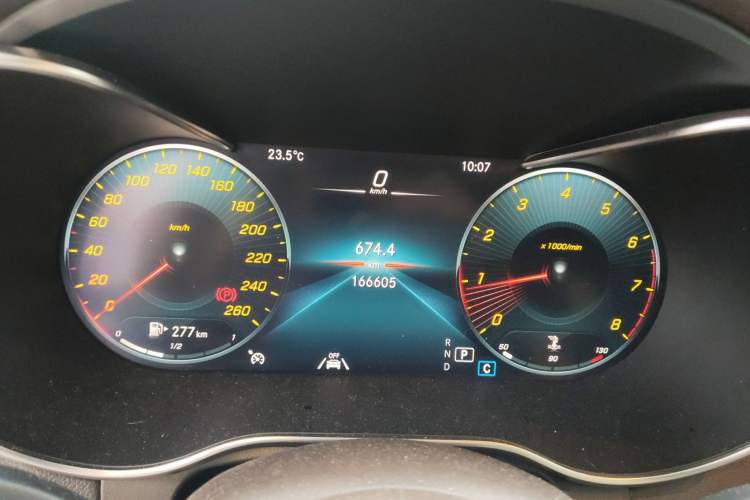 Used Mercedes-Benz GLC 2020 GLC 300 L 4MATIC Dynamic Edition
