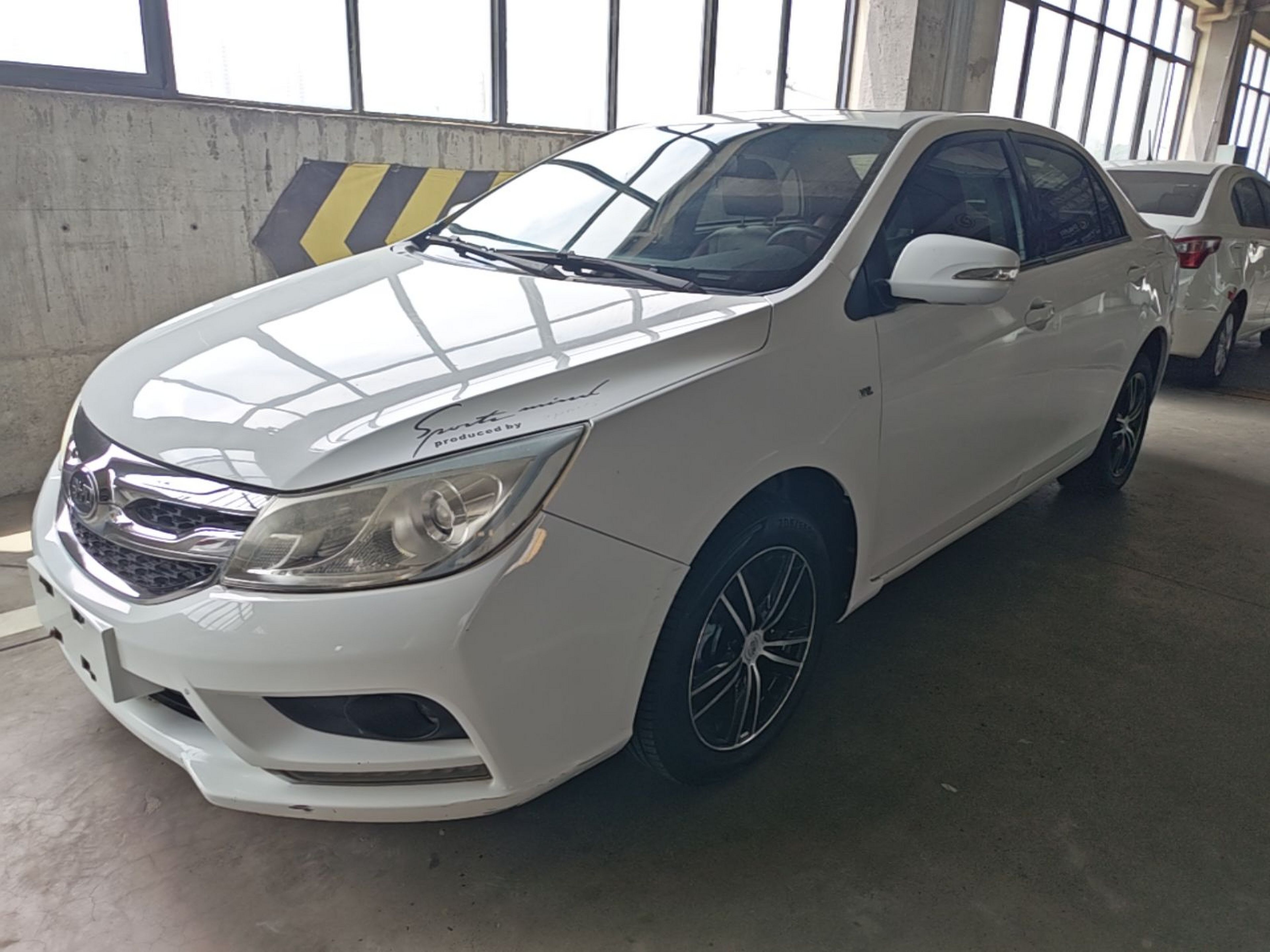 Under Front Bumper