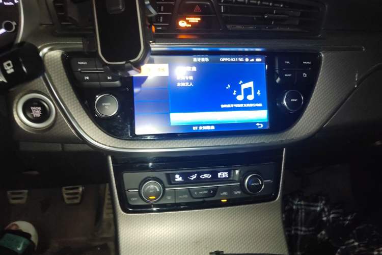 Used Geely Auto Emgrand GS 2016 Sports Edition 1.8L Manual LingShang Model
